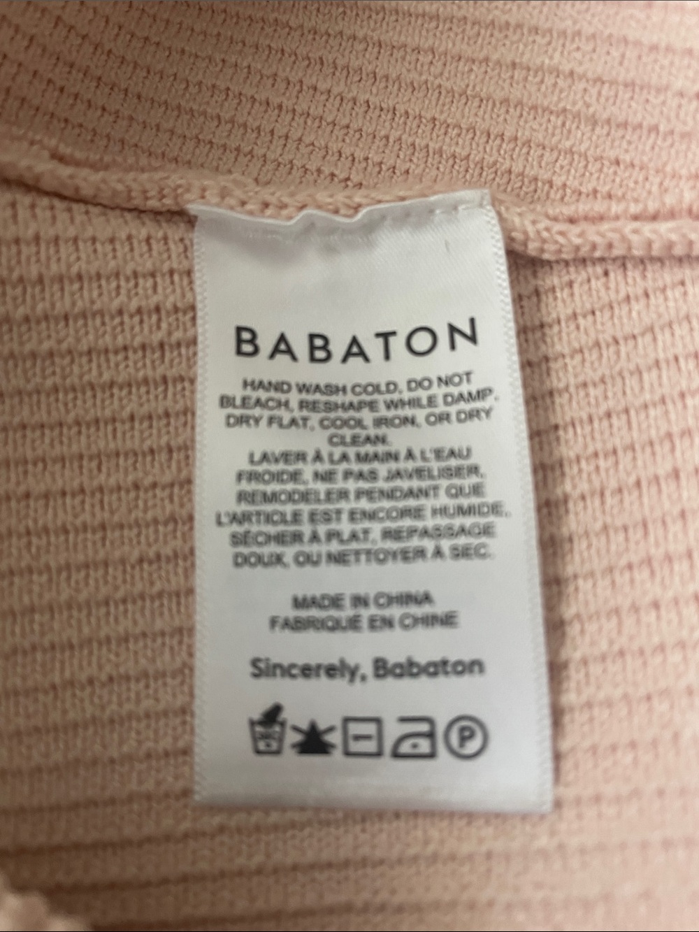 Babaton Ribbed Crop Top - Picture 3 of 3